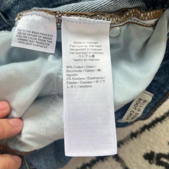 J. Crew Billie Demi Boot Crop 8 Inch Size 28 - Picture 9 of 13